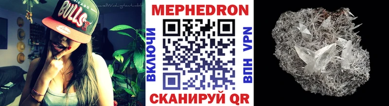 Купить наркотики цена Узловая Гашиш  Канабис  A-PVP  Псилоцибиновые грибы  MDMA  МЕФ 