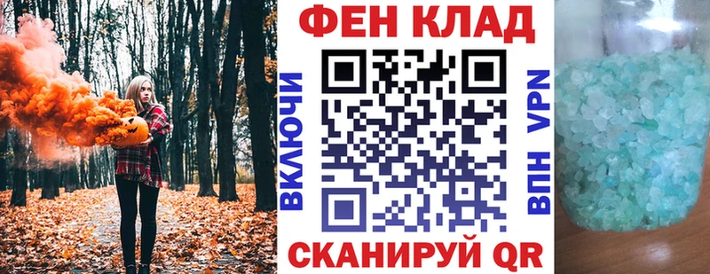 наркотики  Узловая  OMG tor  Амфетамин Розовый 