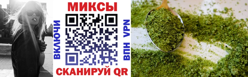 купить   Узловая  БУТИРАТ вода 