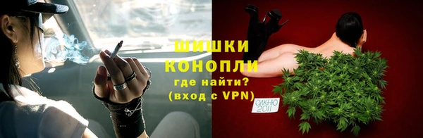 ALPHA-PVP Снежногорск