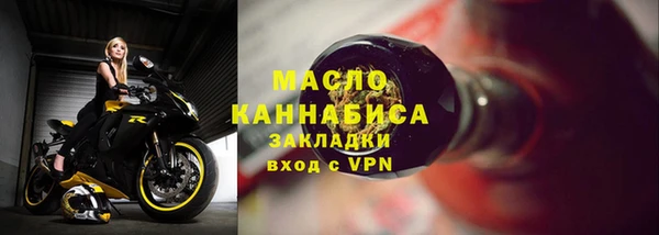 ALPHA-PVP Снежногорск
