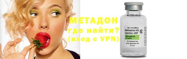 ALPHA-PVP Снежногорск