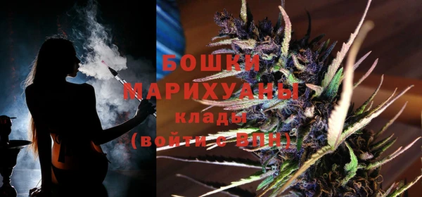 ALPHA-PVP Снежногорск