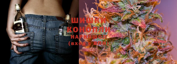 мяу мяу кристалл Снежинск