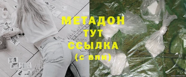 ALPHA-PVP Снежногорск