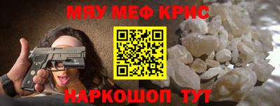 a pvp Ирбит