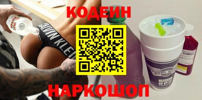 MDMA Premium VHQ Краснокаменск