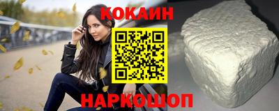 стаф Изобильный