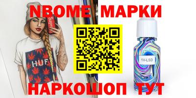 a pvp Ирбит