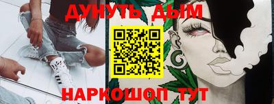 стаф Изобильный