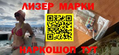 стаф Изобильный