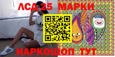 стаф Изобильный