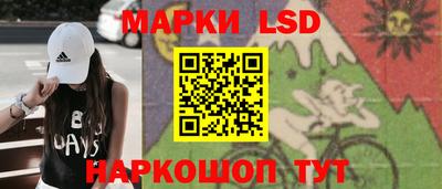 ALPHA PVP Ипатово