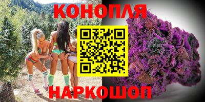 ALPHA PVP Ипатово