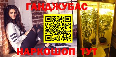 стаф Изобильный