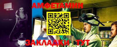 a pvp Ирбит
