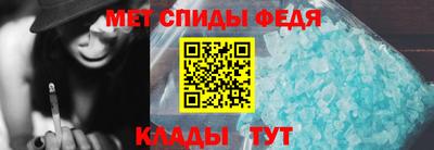 a pvp Ирбит