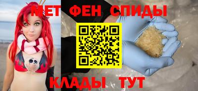 стаф Изобильный