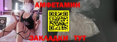 a pvp Ирбит