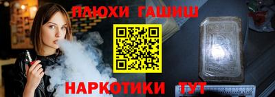 a pvp Ирбит