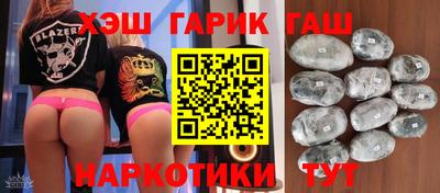 стаф Изобильный