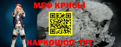 каннабис Краснознаменск