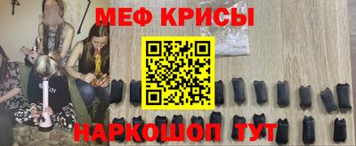 ALPHA PVP Ипатово