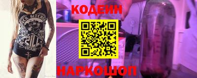 стаф Изобильный